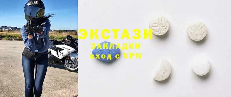 shop какой сайт  Болохово  Экстази MDMA 